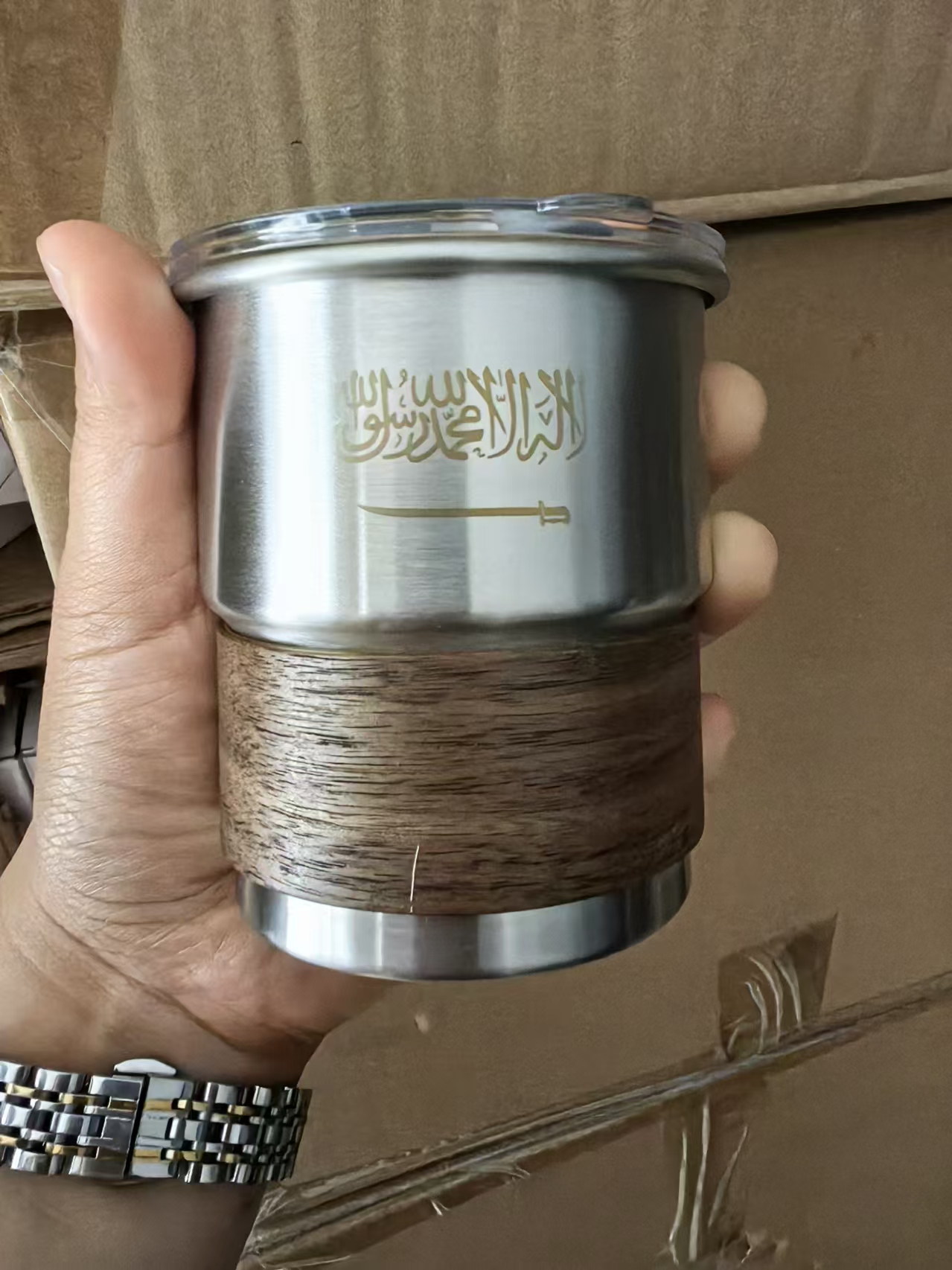 The Flag of Saudi Arabia Logo  - Coffee Equipment For Camping ulasan dan harga
