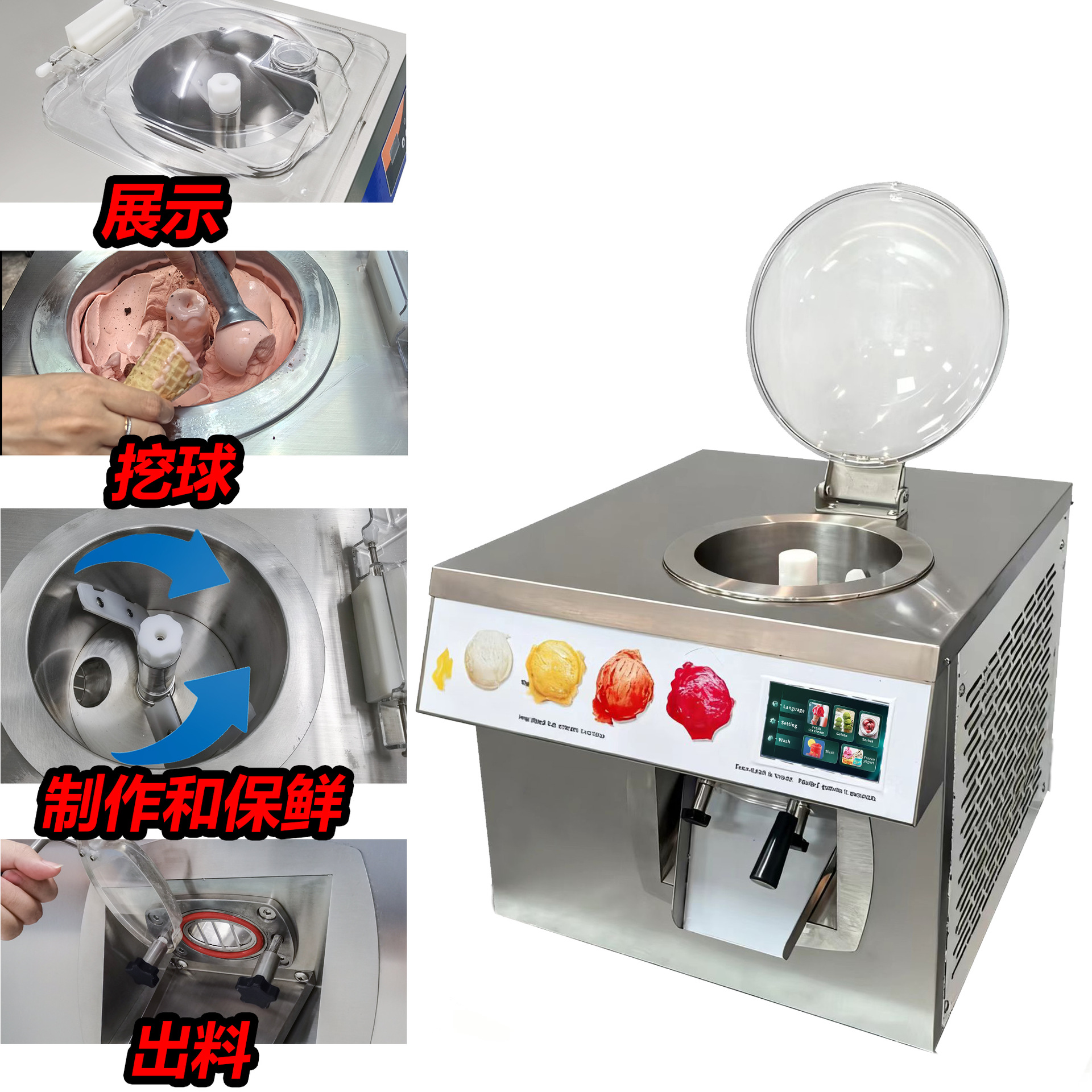 24L/H Ice Cream Machine, Coffe - Equipment Of Coffee Machine ulasan dan harga