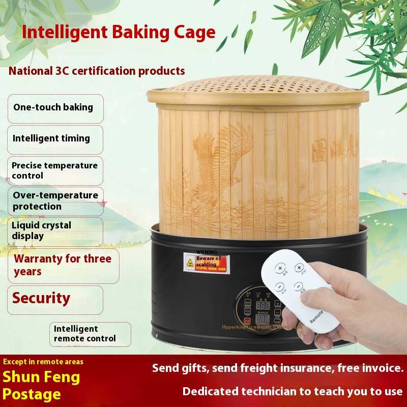 Professional Coffee Bean Roast - Equipment Of Coffee Machine ulasan dan harga