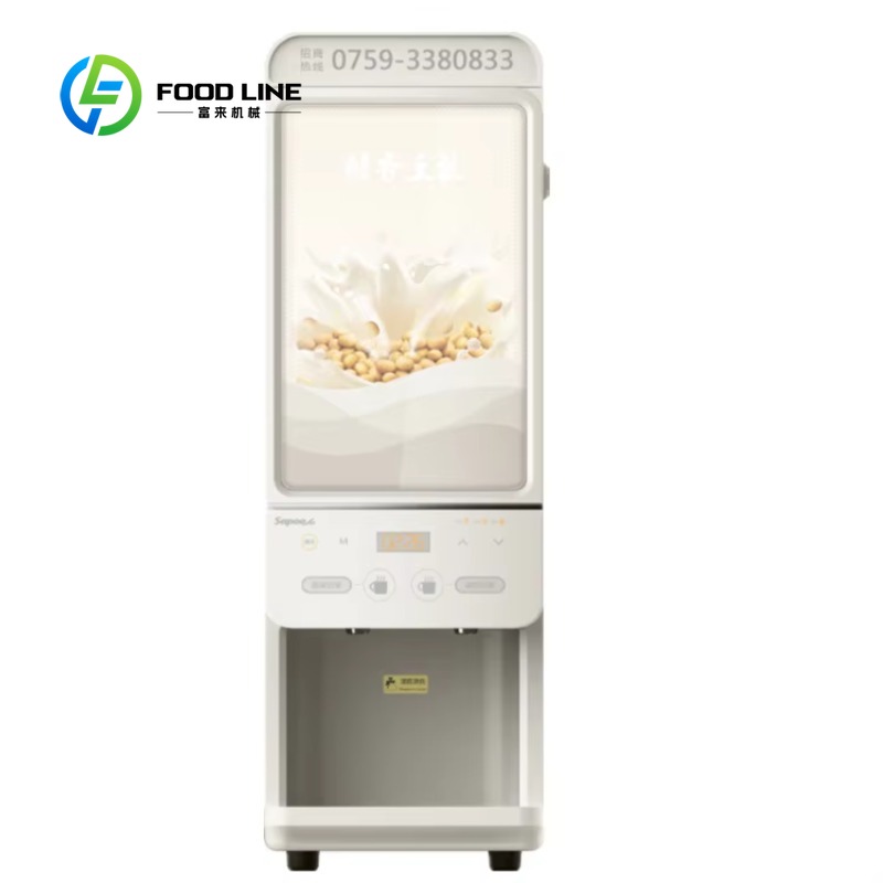 Customized size Protein Shakes - Equipment Of Coffee Machine ulasan dan harga