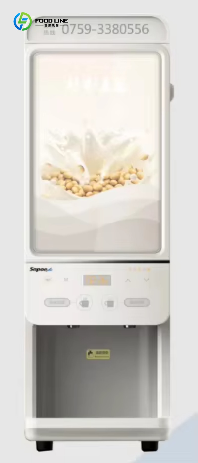 Customized size Protein Shakes - Equipment Of Coffee Machine ulasan dan harga