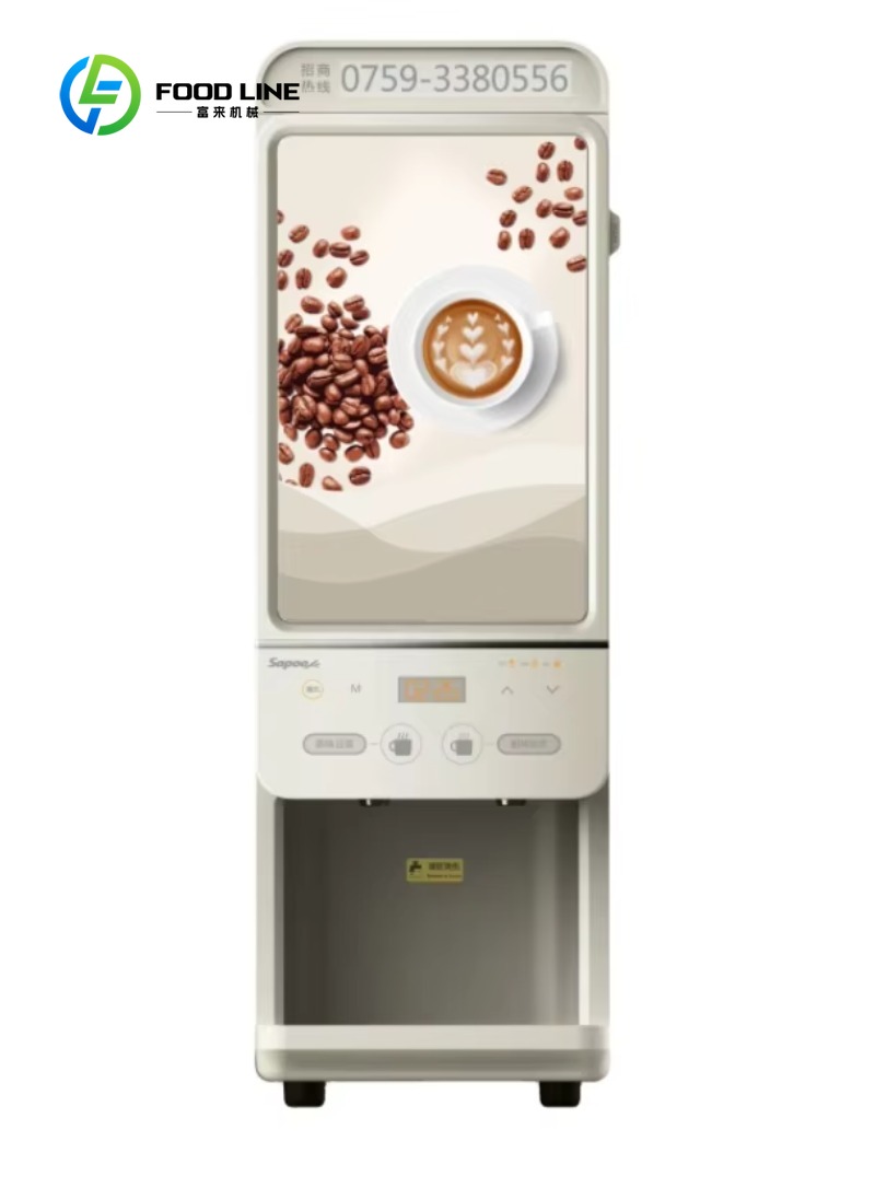 Customized size Protein Shakes - Equipment Of Coffee Machine ulasan dan harga
